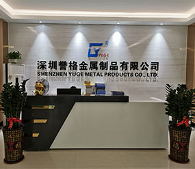 (視頻)二樓前臺，展廳，辦公室