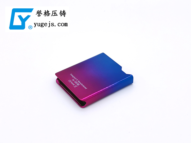 壓鑄模具裝錯？防呆大法讓讓其不再發(fā)生