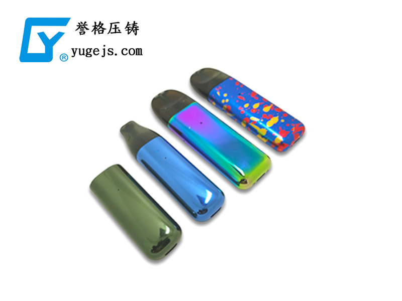 壓鑄新技術(shù)，冷擠壓和溫?cái)D壓