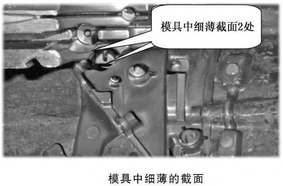 延遲壓鑄模具的使用壽命，可以幫助壓鑄公司節(jié)約成本