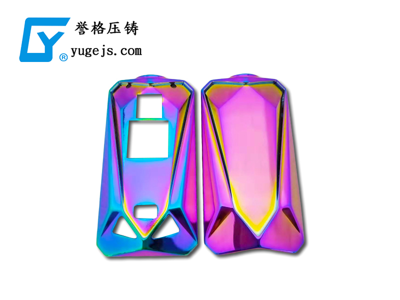 回顧歷史，壓鑄廠要避免重蹈覆轍