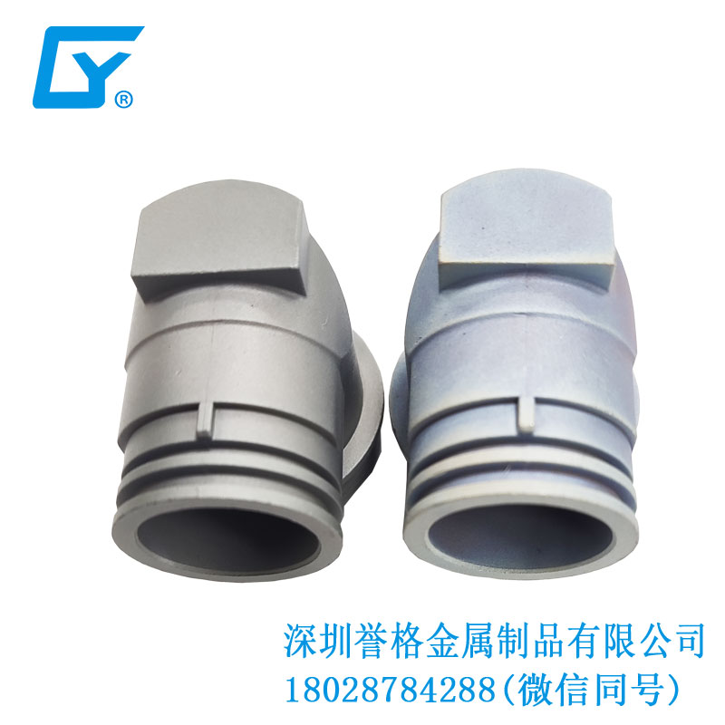 交流AC充電座有用到壓鑄工藝嗎？