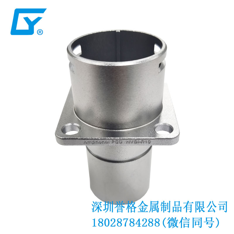 國(guó)標(biāo)電動(dòng)車(chē)充電樁有用到鋁合金壓鑄工藝嗎？