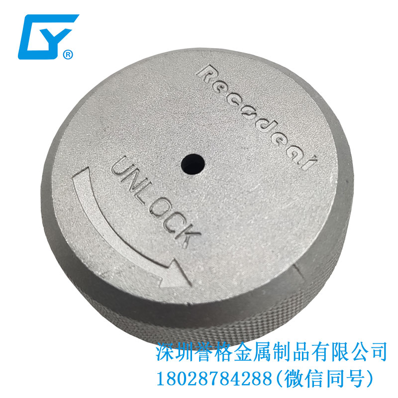翻轉(zhuǎn)世界！打破常規(guī)的鋁壓鑄模具