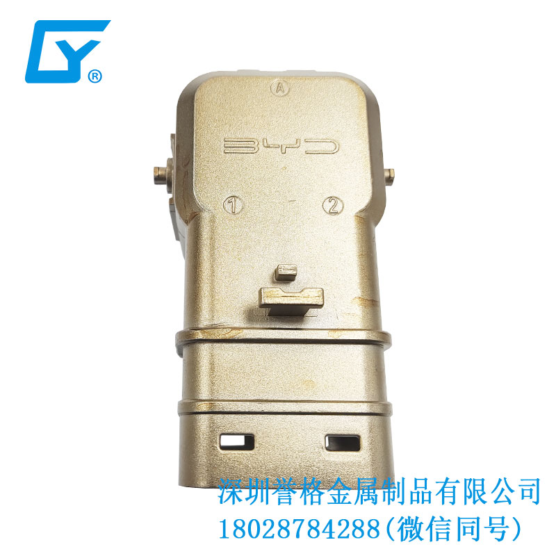 日標(biāo)電動汽車充電站有使用鋁合金壓鑄件嗎？