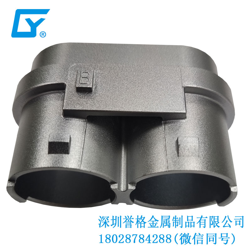 壓鑄模具在直流DC充電槍防塵保護(hù)罩有使用到嗎？